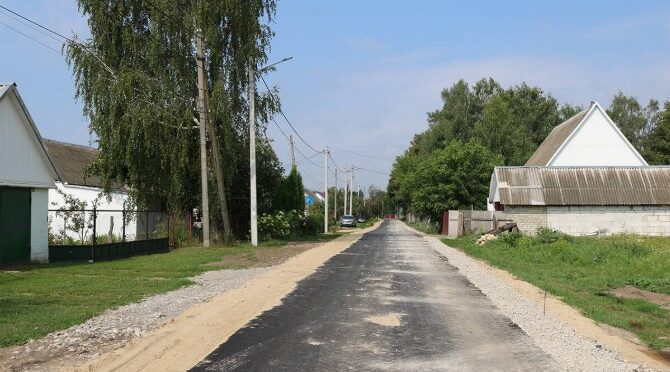 В брянских Комаричах завершается ремонт улицы Калинина