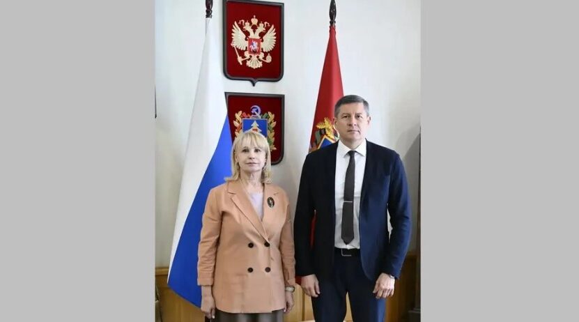 На Брянщине обсудили меры господдержки предпринимателей