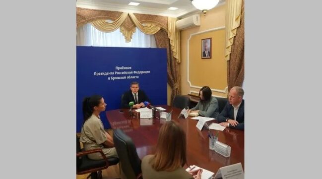 Глава Брянской области провел личный прием граждан