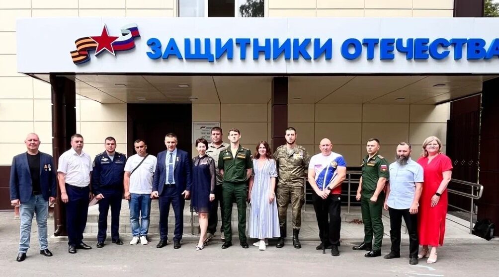 На Брянщине ветераны СВО встретились с руководством региона