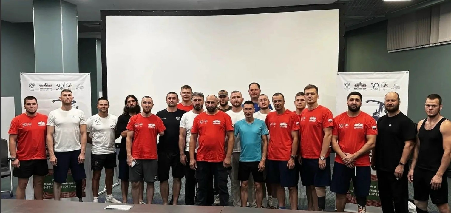 Брянские спортсмены участвуют в сборах для ветеранов СВО