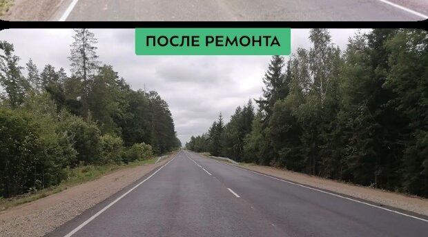 В Дятьковском районе Брянской области идет ремонт дорог