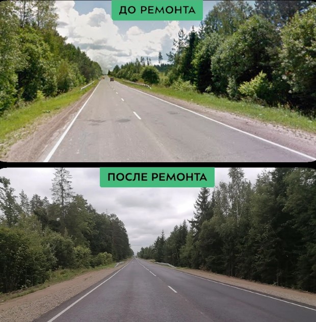 В Дятьковском районе Брянской области идет ремонт дорог