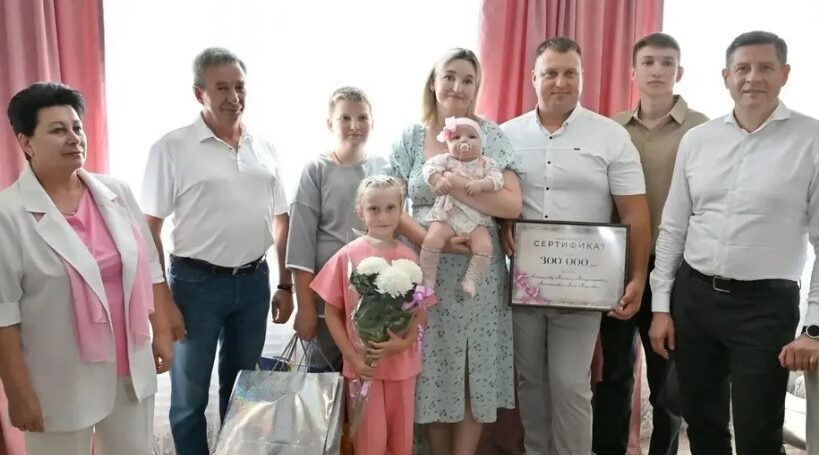 В Клинцовском районе для работников колхоза «Конгресс» учредили маткапитал