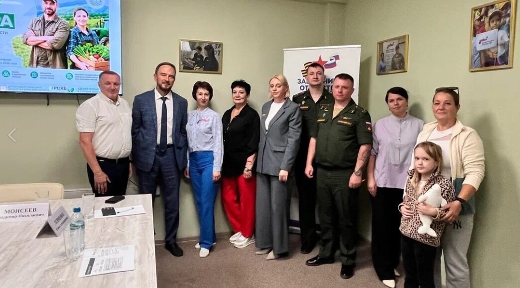 Брянский фонд «Защитники Отечества» помогает ветеранам СВО открыть своё дело