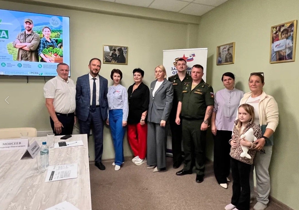 Брянский фонд «Защитники Отечества» помогает ветеранам СВО открыть своё дело