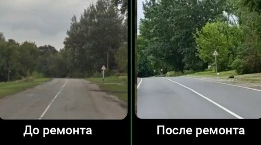 В Севском районе на Брянщине идет ремонт автодорог