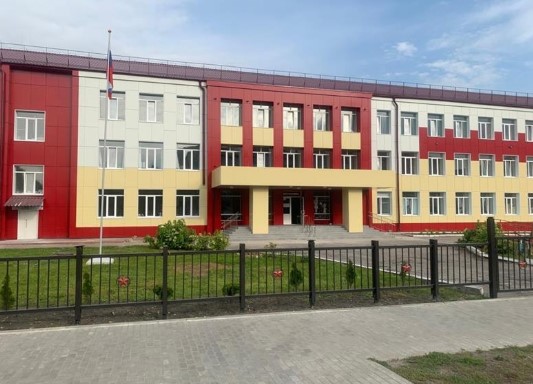 На Брянщине подвели итоги конкурса «Лучшая инклюзивная школа России — 2026»