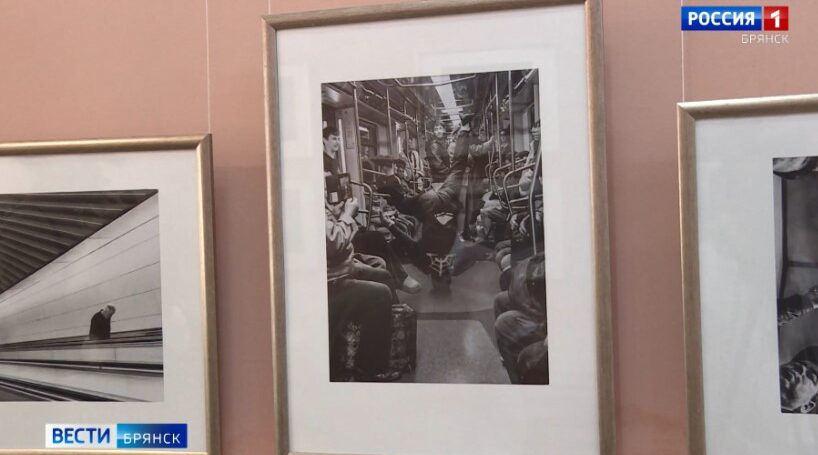 В Брянске открылась выставка фотохудожников