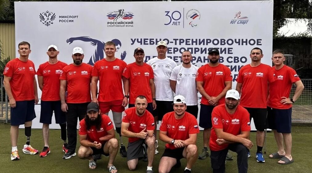 Брянские ветераны СВО проходят учебно-тренировочные сборы