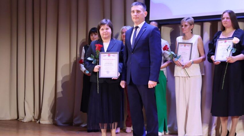 В Брянске прошло августовское совещание педагогических работников