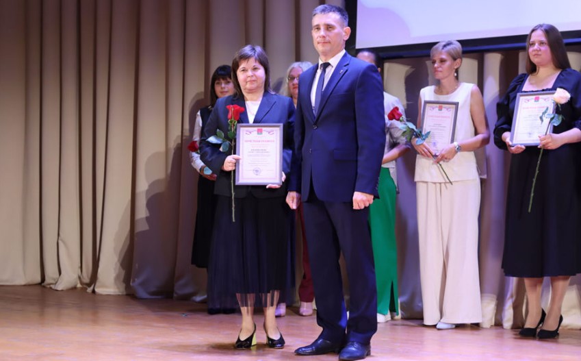 В Брянске прошло августовское совещание педагогических работников