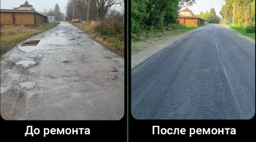 В Почепском районе Брянщины идет ремонт дорог