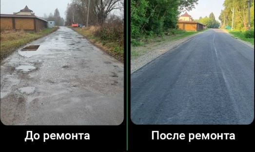 В Почепском районе Брянщины идет ремонт дорог