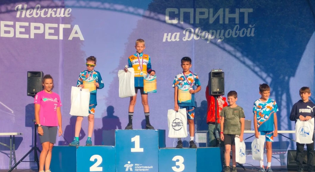 Юный брянский лыжник завоевал золото на соревнованиях по лыжероллерам