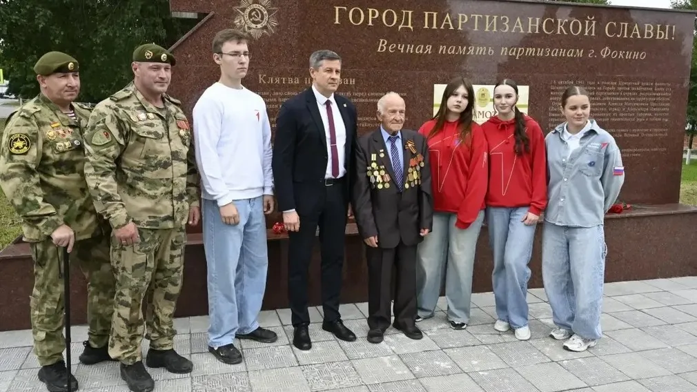 Врио брянского Губернатора  Егор Ковальчук посетил город Фокино