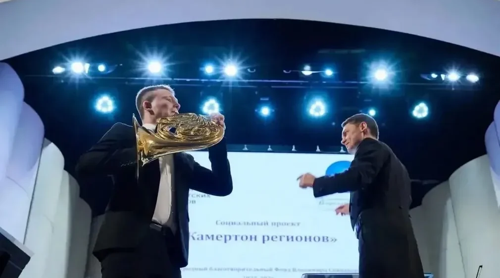 Музыканта из Брянска взяли во Всероссийский юношеский симфонический оркестр
