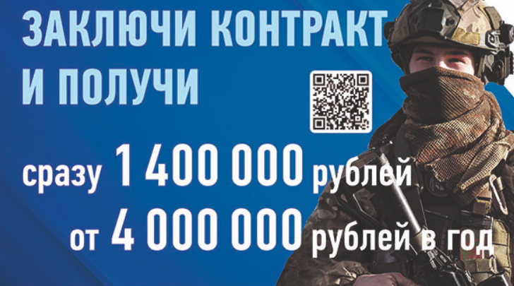 Давайте объединимся