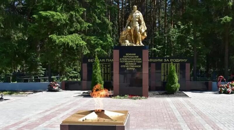 На Брянщине Дятьково отмечает 83-ю годовщину со дня освобождения от фашистов