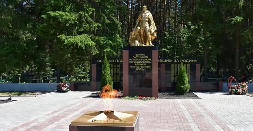 На Брянщине Дятьково отмечает 83-ю годовщину со дня освобождения от фашистов