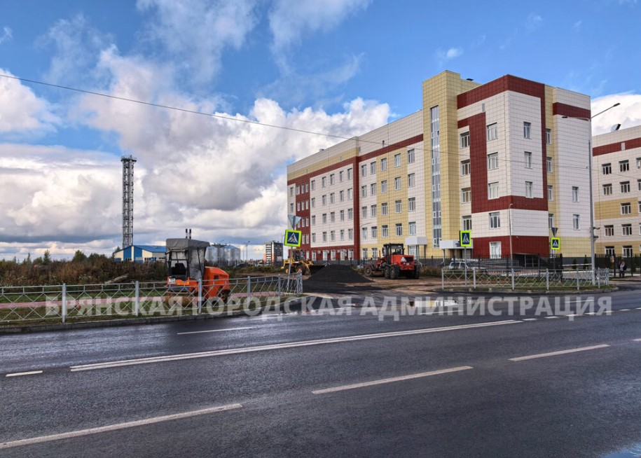 В Брянске возле новой поликлиники строится парковка