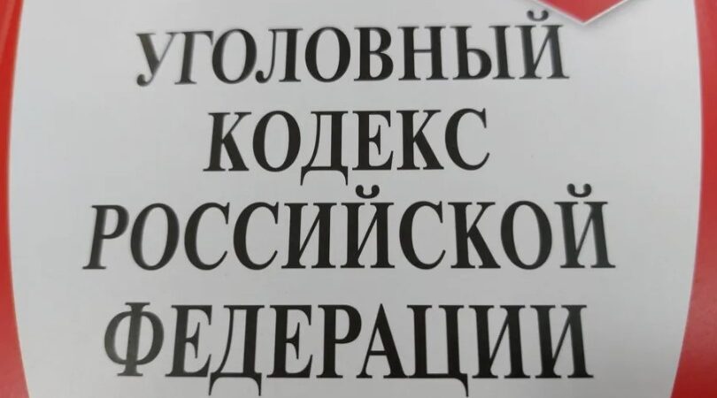 Брянцам напомнили об ответственности за экстремизм и терроризм