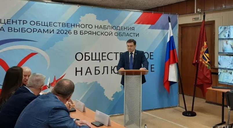 Ход избирательной кампании в Брянске оценили кандидаты на выборах