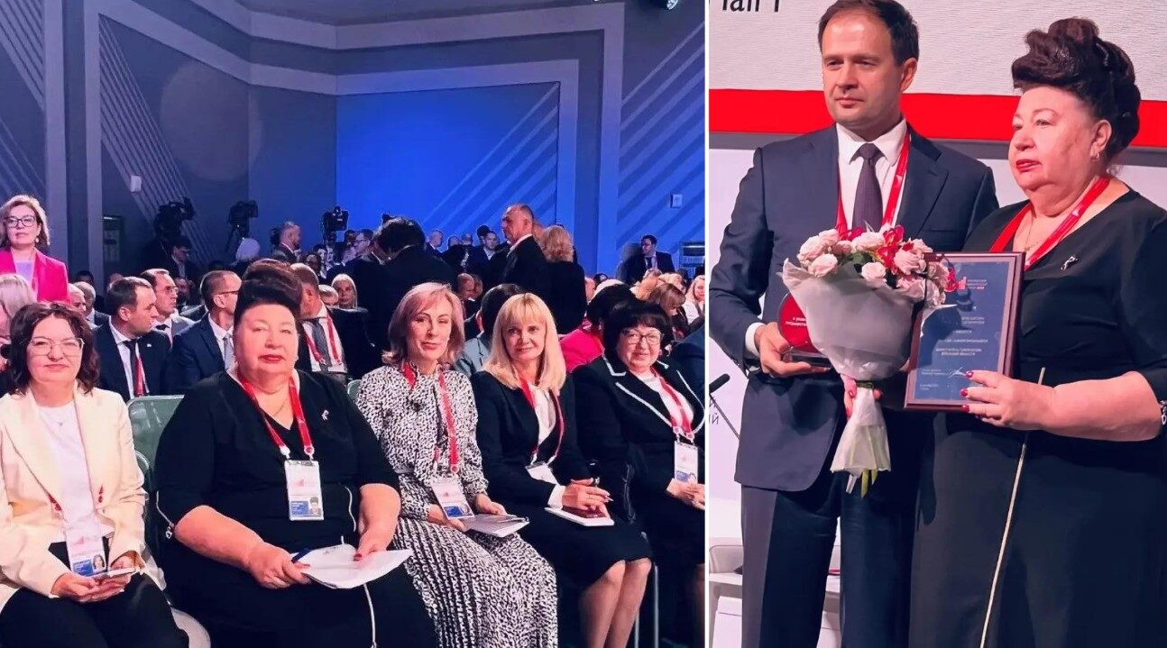 Замгубернатора Брянщины отмечена за вклад в развитие госфинансов