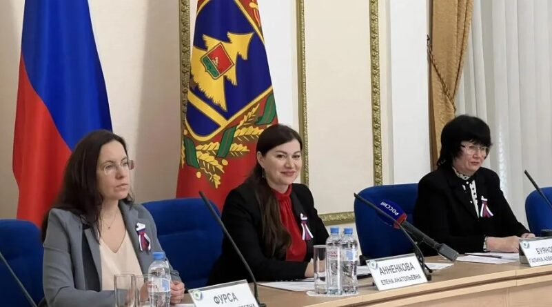 В Брянской области подвели итоги выборов