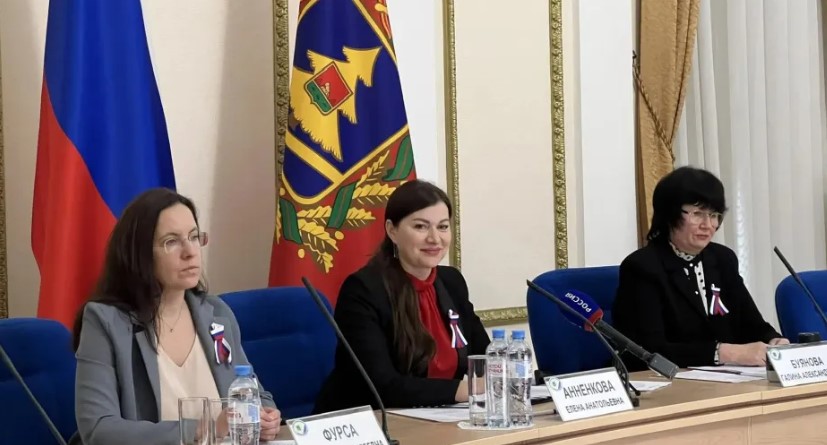 В Брянской области подвели итоги выборов
