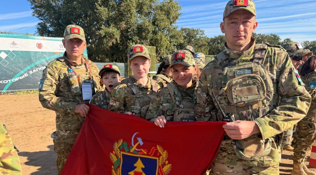 Брянская команда «Заря» прошла военно-тактическую игру на местности