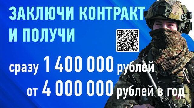 Есть такая профессия