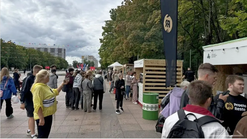 На Кургане открылся уличный фестиваль брянской кухни