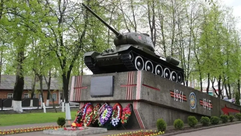 Брянцы принимают поздравления с Днем танкиста