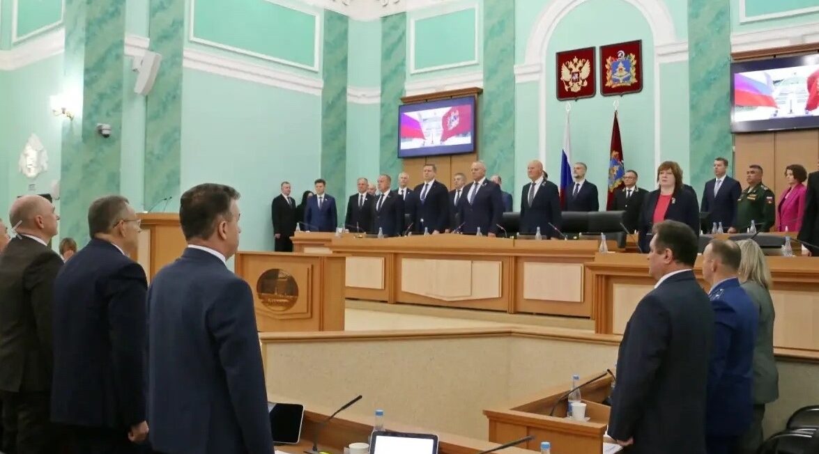 В Брянске состоялось заседание законодательного собрания региона