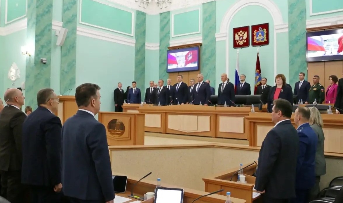 В Брянске состоялось заседание законодательного собрания региона
