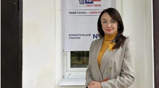 Жителей Брянщины глава исполкома ОНФ Третьякова призвала  сделать осознанный выбор