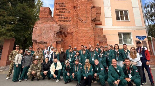 Брянская команда участвует в конкурсе  «Семейная Зарница»
