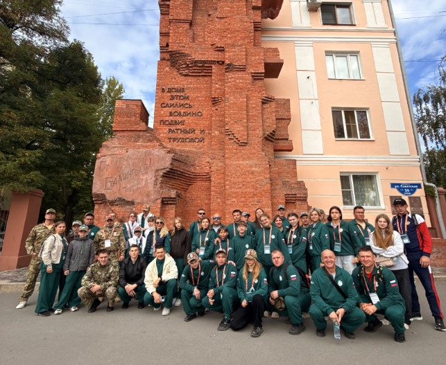 Брянская команда участвует в конкурсе  «Семейная Зарница»