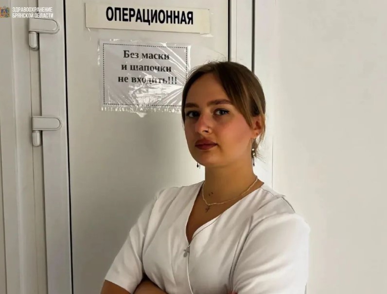 Брянское здравоохранение пополняется молодыми кадрами