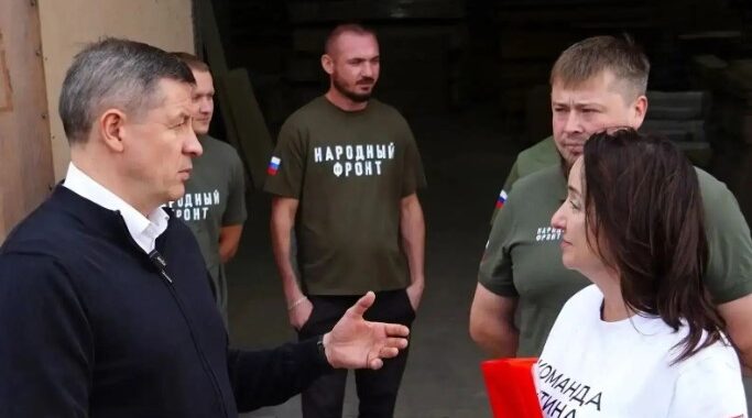 Брянская область направила гуманитарный груз в ЛНР