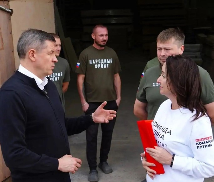 Брянская область направила гуманитарный груз в ЛНР