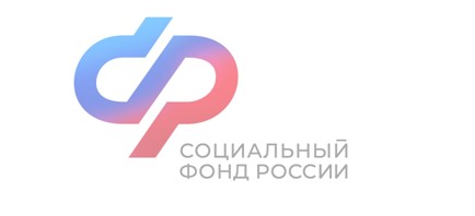 ОСФР по Брянской области  выделило деньги на субсидии работодателям