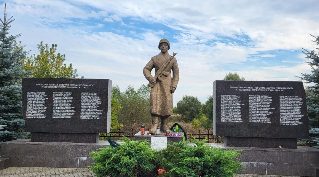 Освобождение г. Почеп на Брянщине в 1943 году