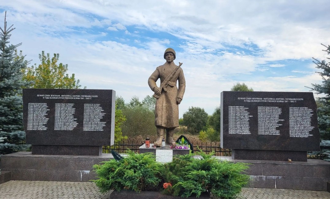 Освобождение г. Почеп на Брянщине в 1943 году