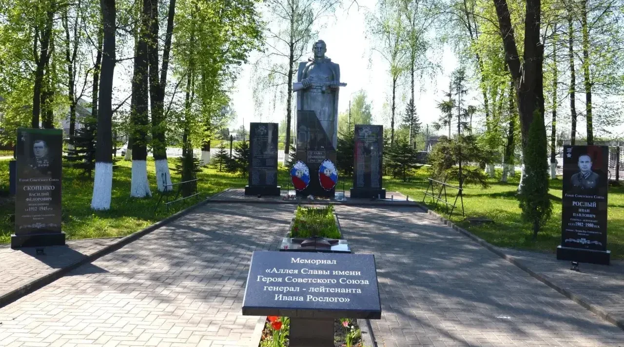 Брянская Гордеевка отмечает день освобождения от немецко-фашистских захватчиков