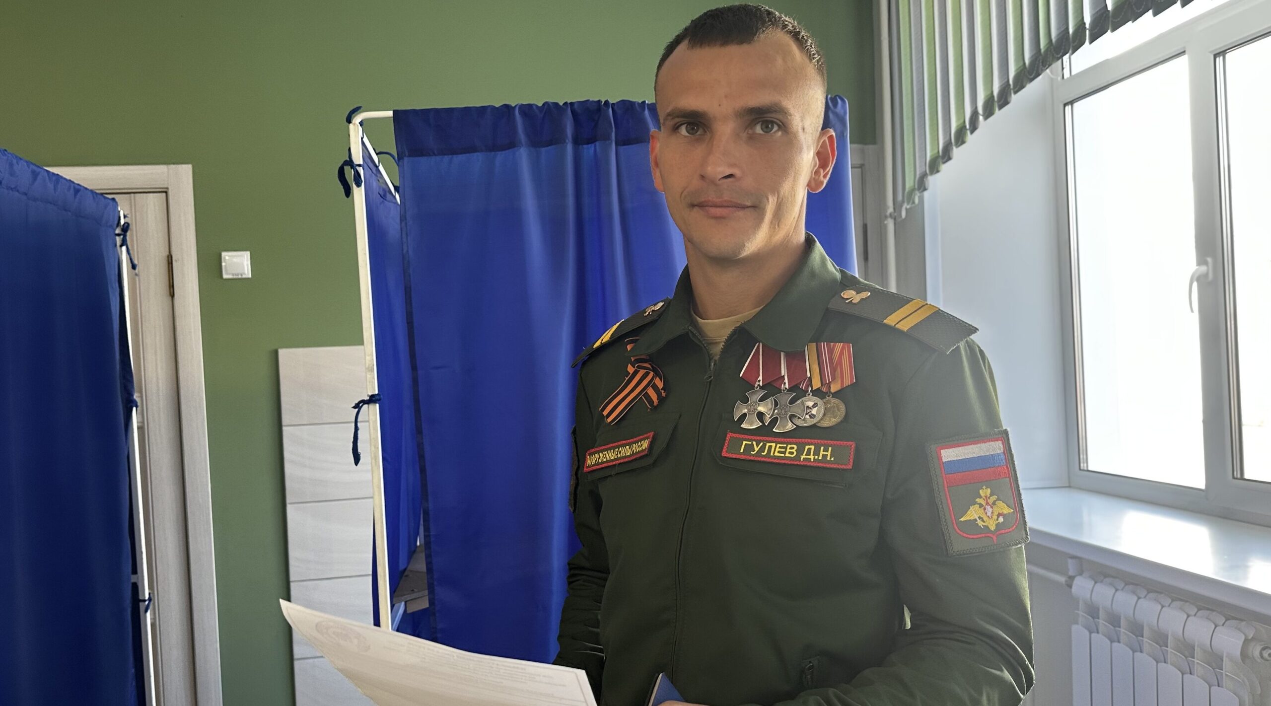 В Клинцах голосуют ветераны СВО