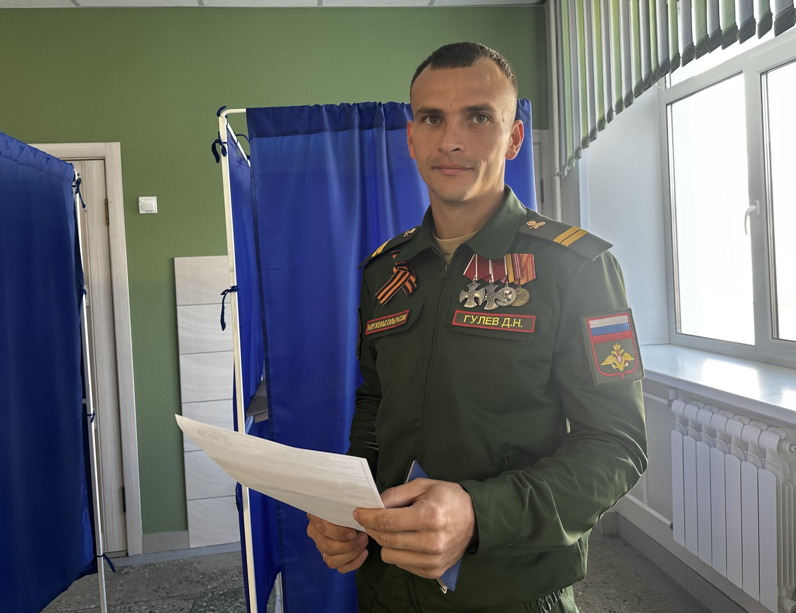 В Клинцах голосуют ветераны СВО