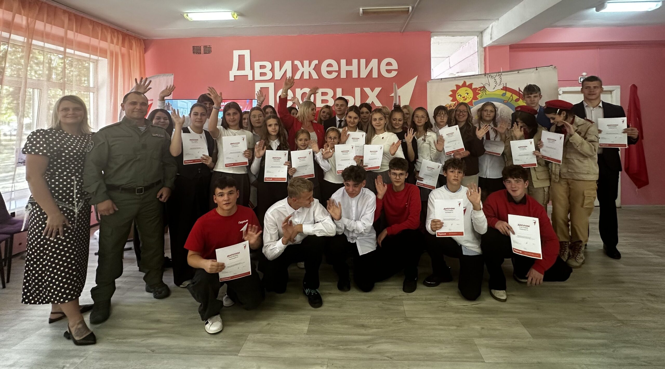 В Клинцах открылся центр «Флагманы возможностей»