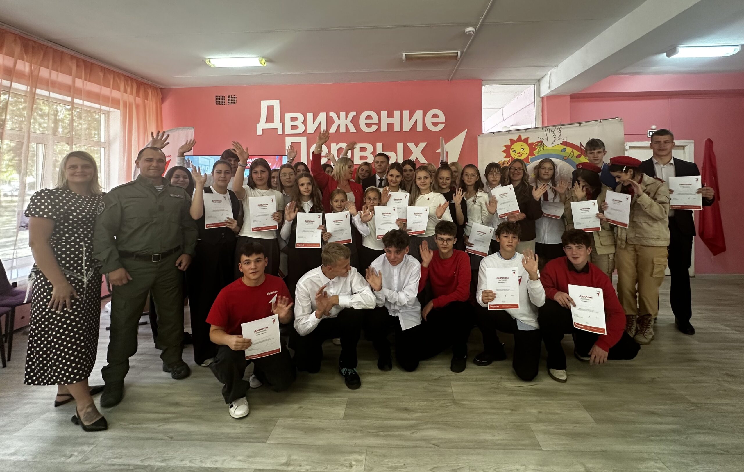 В Клинцах открылся центр «Флагманы возможностей»